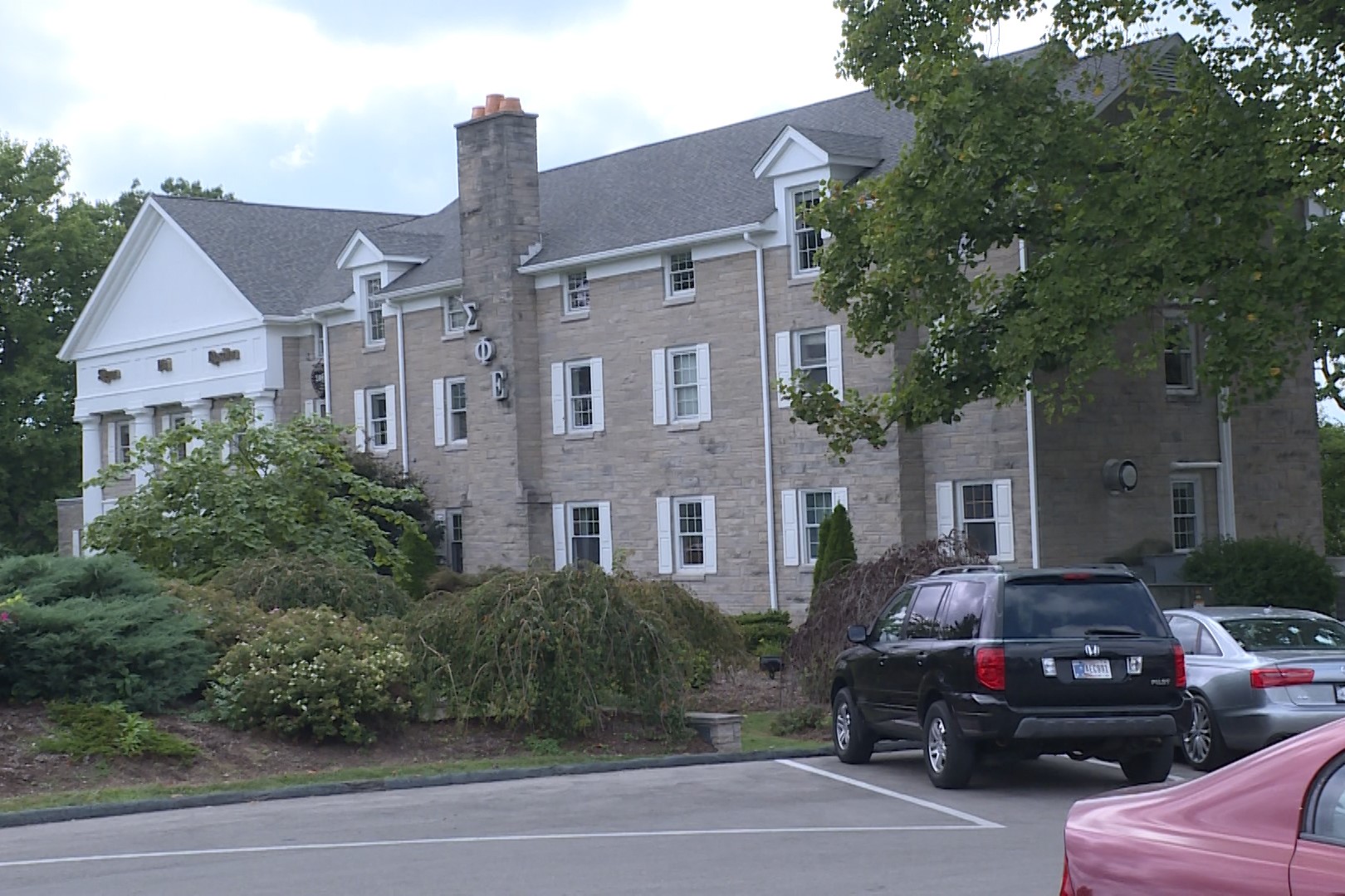 A photo outside an IU fraternity house.