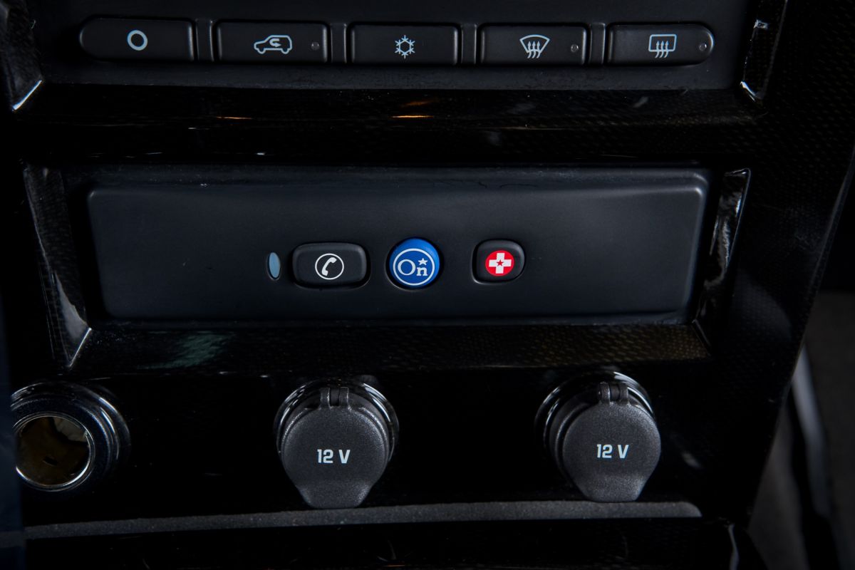 OnStar button in a car